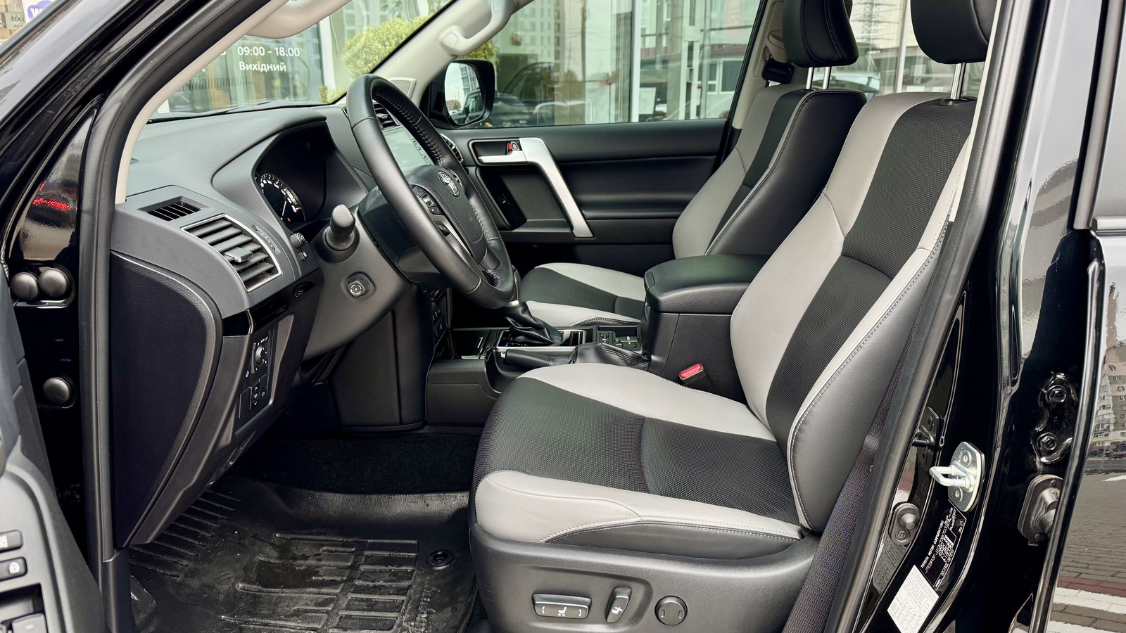 Toyota LAND CRUISER PRADO 2023 року з пробігом 31498 км, Універсал, Тойота Центр Чернігів "Соллі-Плюс", м.Чернігів - 2327000 ГРН | Фото № 12