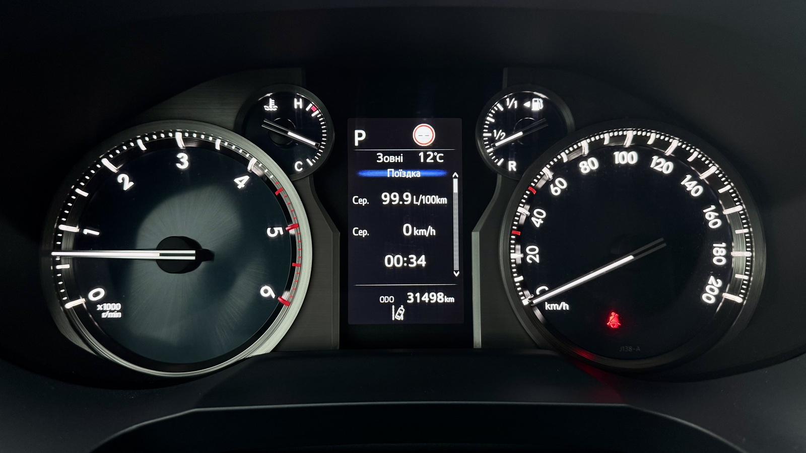 Toyota LAND CRUISER PRADO 2023 року з пробігом 31498 км, Універсал, Тойота Центр Чернігів "Соллі-Плюс", м.Чернігів - 2327000 ГРН | Фото № 13