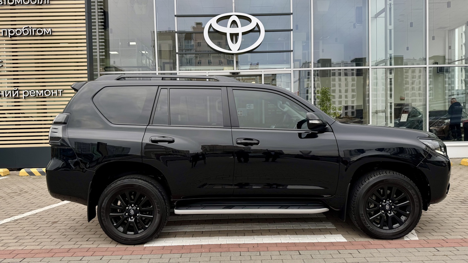 Toyota LAND CRUISER PRADO 2023 року з пробігом 31498 км, Універсал, Тойота Центр Чернігів "Соллі-Плюс", м.Чернігів - 2327000 ГРН | Фото № 16