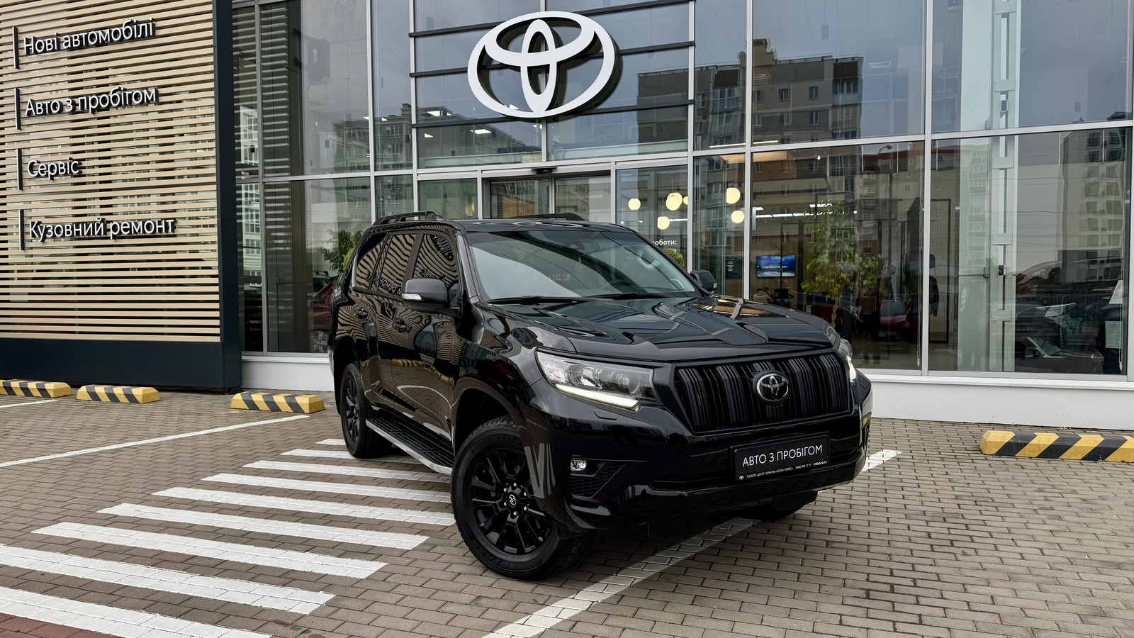 Toyota LAND CRUISER PRADO 2023 року з пробігом 31498 км, Універсал, Тойота Центр Чернігів "Соллі-Плюс", м.Чернігів - 2327000 ГРН | Фото № 18