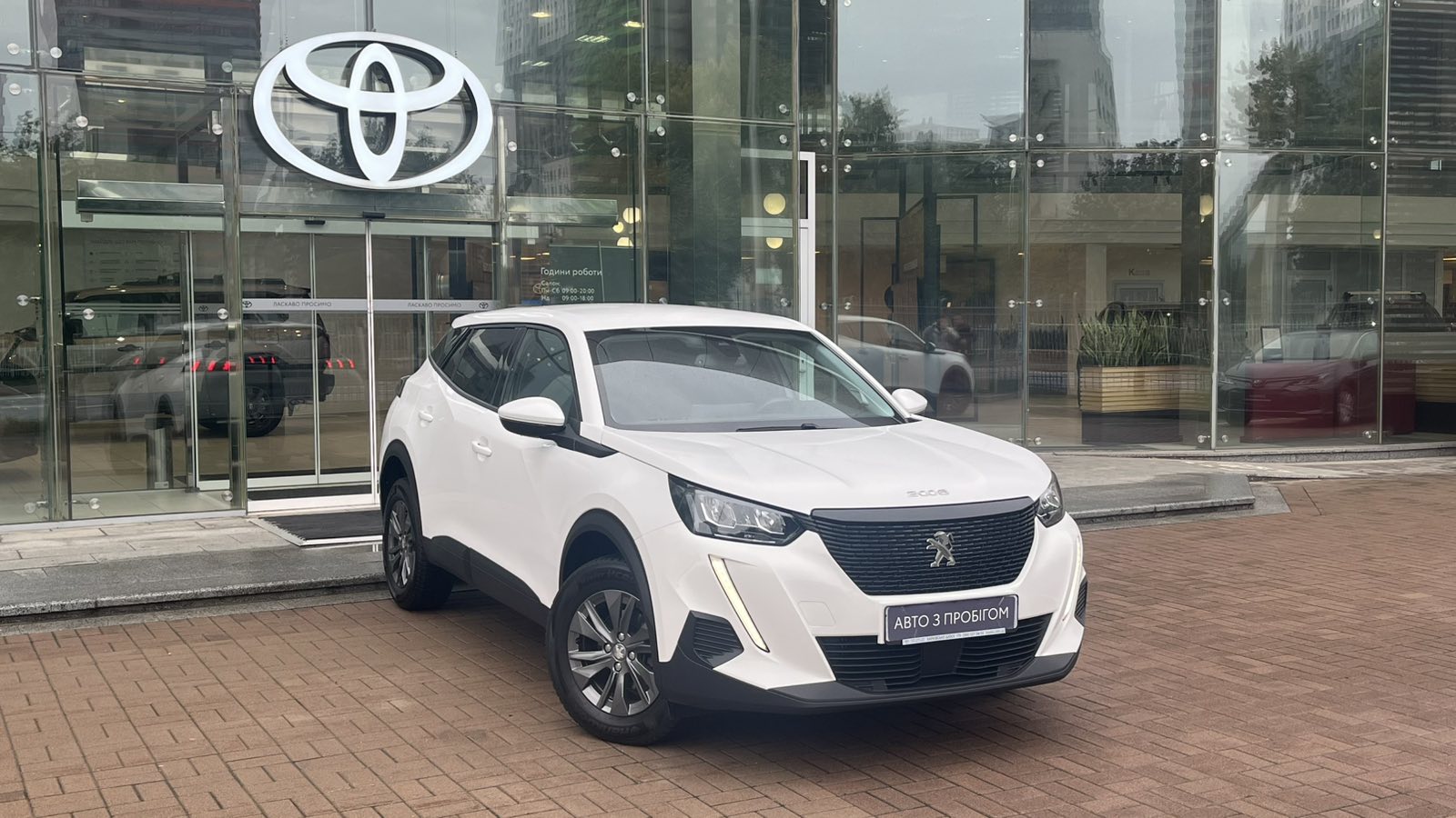 Інші авто PEUGEOT 2008 2021 року з пробігом 60700 км, Універсал, Тойота Центр Київ "Автосаміт Укравто", м.Київ - 749650 ГРН | Фото № 18