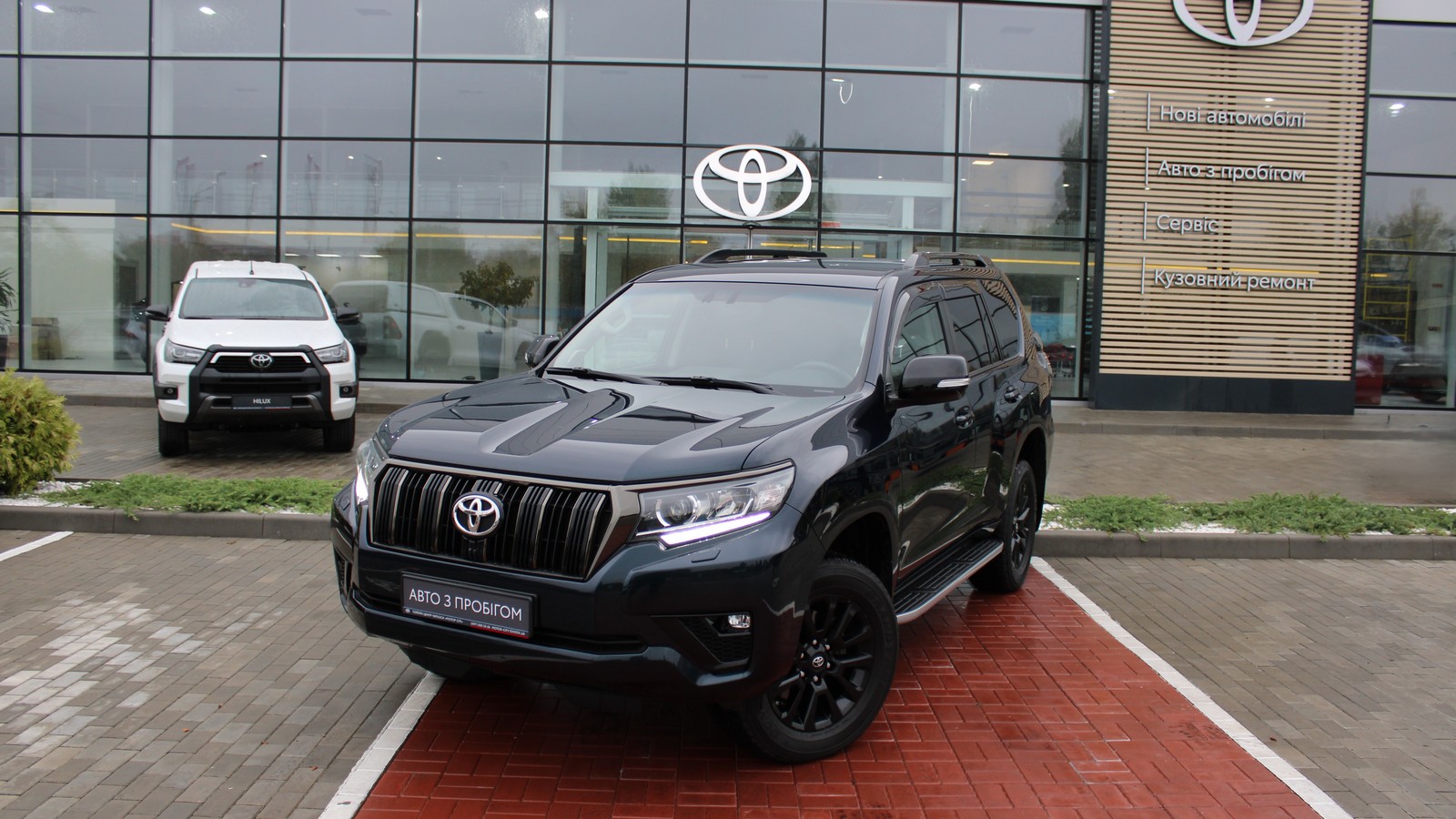 Toyota LAND CRUISER PRADO 2020 року з пробігом 67674 км, Універсал, Тойота Центр Черкаси "Мотор Сіті", м.Черкаси - 1855000 ГРН | Фото № 1