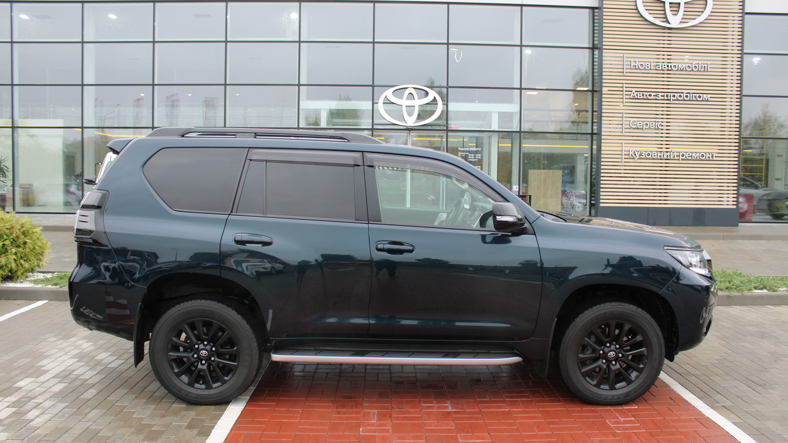 Toyota LAND CRUISER PRADO 2020 року з пробігом 67674 км, Універсал, Тойота Центр Черкаси "Мотор Сіті", м.Черкаси - 1855000 ГРН | Фото № 15