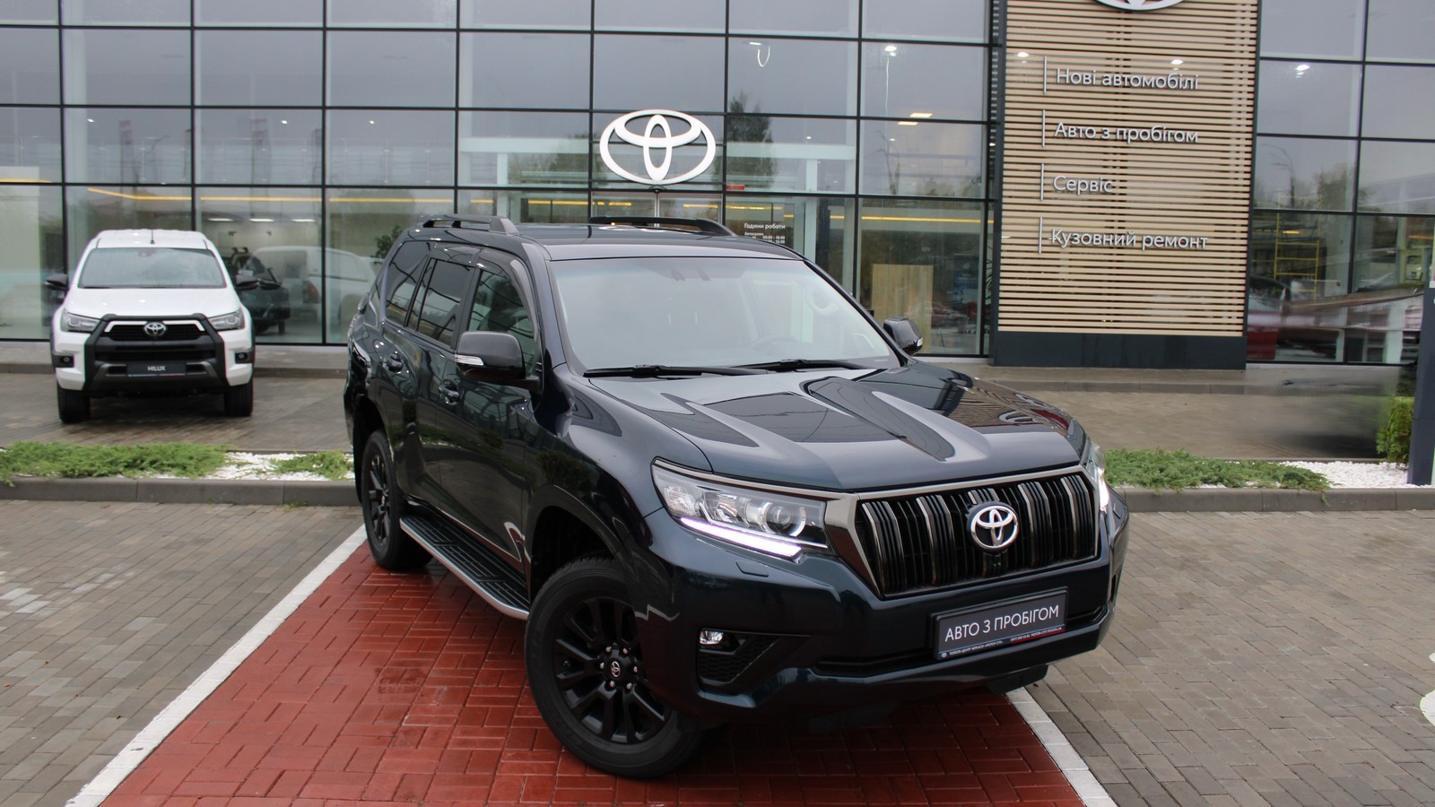 Toyota LAND CRUISER PRADO 2020 року з пробігом 67674 км, Універсал, Тойота Центр Черкаси "Мотор Сіті", м.Черкаси - 1855000 ГРН | Фото № 17