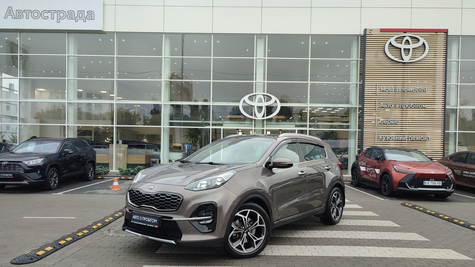 Інші авто KIA SPORTAGE 2020 року з пробігом 129084 км, Універсал, Тойота Центр Київ "ВіДі Автострада", м.Київ - 1030000 ГРН | Фото № 1