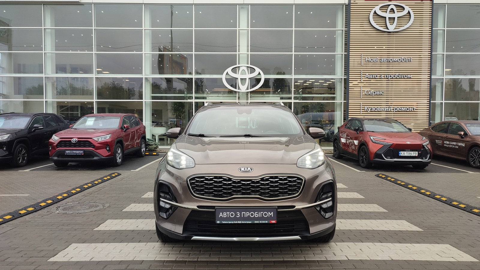 Інші авто KIA SPORTAGE 2020 року з пробігом 129084 км, Універсал, Тойота Центр Київ "ВіДі Автострада", м.Київ - 1030000 ГРН | Фото № 5