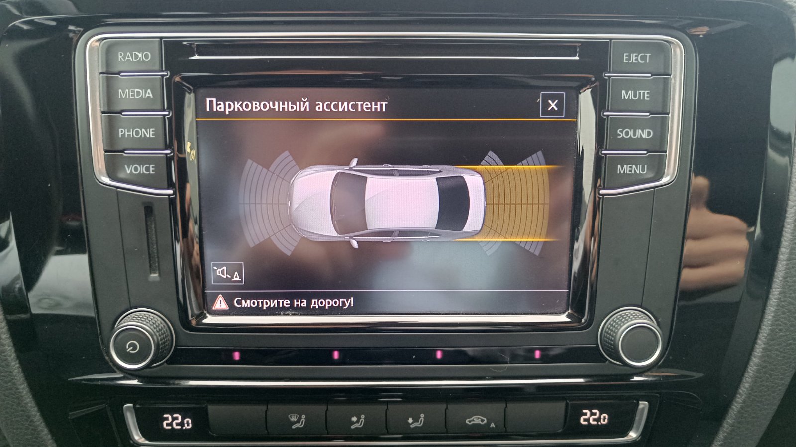 Інші авто VOLKSWAGEN JETTA 2016 року з пробігом 138289 км, Седан, Тойота Центр Київ «ВІДІ Аеропорт», м.Київ - 500000 ГРН | Фото № 14