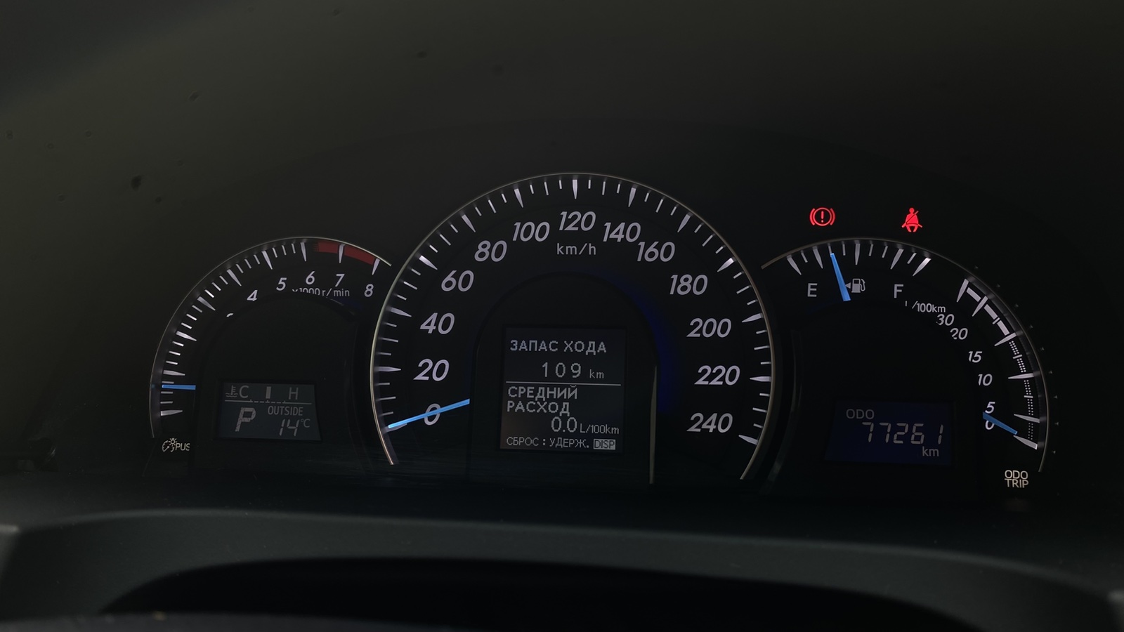 Toyota CAMRY 2012 року з пробігом 77261 км, Седан, Тойота Центр Одеса "ВіДі Пальміра", м.Одеса - 660000 ГРН | Фото № 11