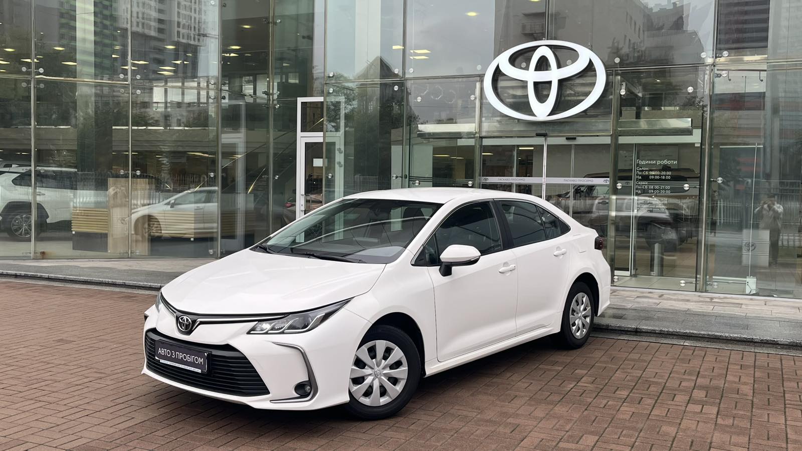 Toyota COROLLA 2021 року з пробігом 113499 км, Седан, Тойота Центр Київ "Автосаміт Укравто", м.Київ - 760500 ГРН | Фото № 1