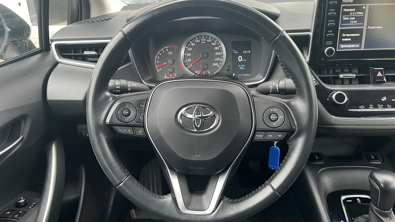 Toyota COROLLA 2021 року з пробігом 113499 км, Седан, Тойота Центр Київ "Автосаміт Укравто", м.Київ - 760500 ГРН | Фото № 13
