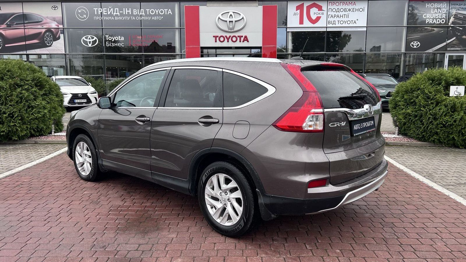Інші авто HONDA CR-V 2015 року з пробігом 105000 км, Універсал, Тойота Центр Хмельницький "Гранд Мотор", м.Хмельницький - 609756 ГРН | Фото № 2