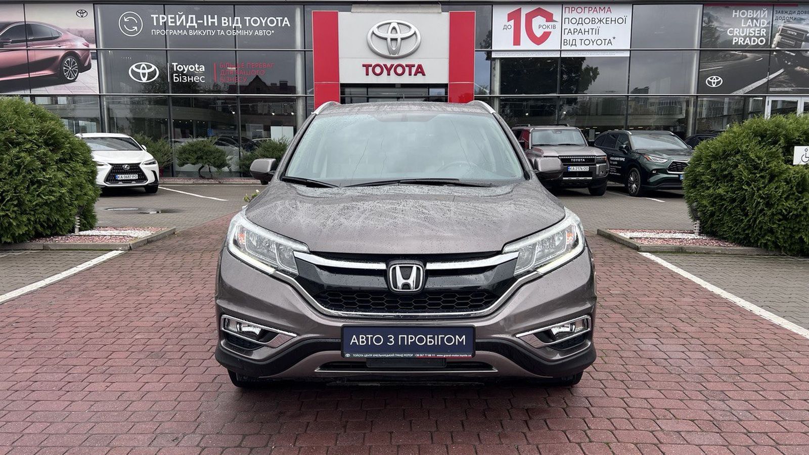 Інші авто HONDA CR-V 2015 року з пробігом 105000 км, Універсал, Тойота Центр Хмельницький "Гранд Мотор", м.Хмельницький - 609756 ГРН | Фото № 4