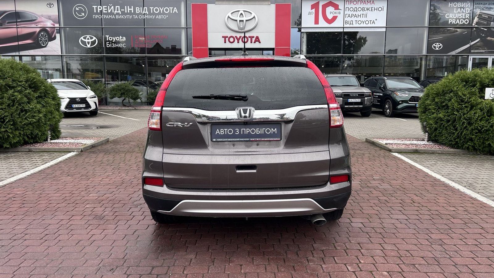 Інші авто HONDA CR-V 2015 року з пробігом 105000 км, Універсал, Тойота Центр Хмельницький "Гранд Мотор", м.Хмельницький - 609756 ГРН | Фото № 5