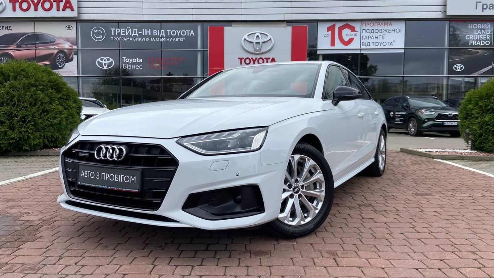 Інші авто AUDI A4 2021 року з пробігом 48250 км, Седан, Тойота Центр Хмельницький "Гранд Мотор", м.Хмельницький - 1605275 ГРН | Фото № 1
