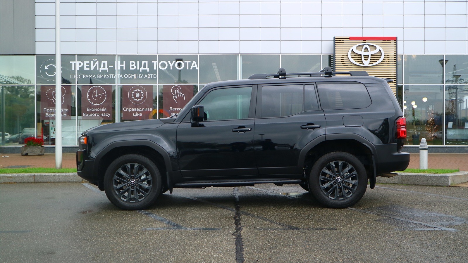 Toyota LAND CRUISER PRADO 2024 року з пробігом 10342 км, Універсал, Тойота Центр Київ "Автосаміт Укравто Столичне", м.Київ - 2968536 ГРН | Фото № 3
