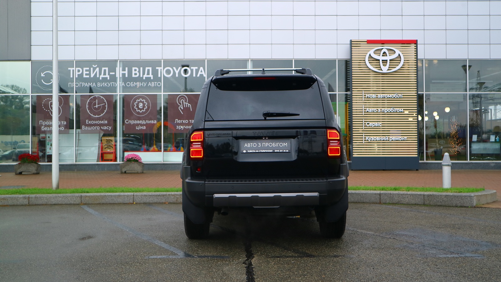 Toyota LAND CRUISER PRADO 2024 року з пробігом 10342 км, Універсал, Тойота Центр Київ "Автосаміт Укравто Столичне", м.Київ - 2968536 ГРН | Фото № 4