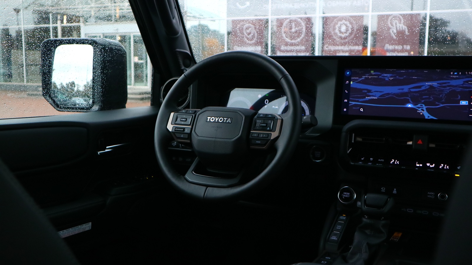 Toyota LAND CRUISER PRADO 2024 року з пробігом 10342 км, Універсал, Тойота Центр Київ "Автосаміт Укравто Столичне", м.Київ - 2968536 ГРН | Фото № 16