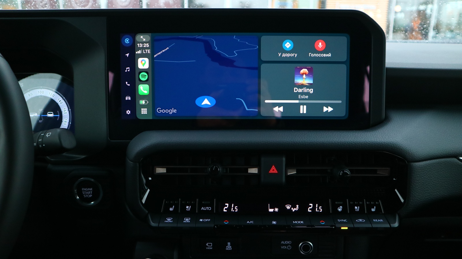 Toyota LAND CRUISER PRADO 2024 року з пробігом 10342 км, Універсал, Тойота Центр Київ "Автосаміт Укравто Столичне", м.Київ - 2968536 ГРН | Фото № 18