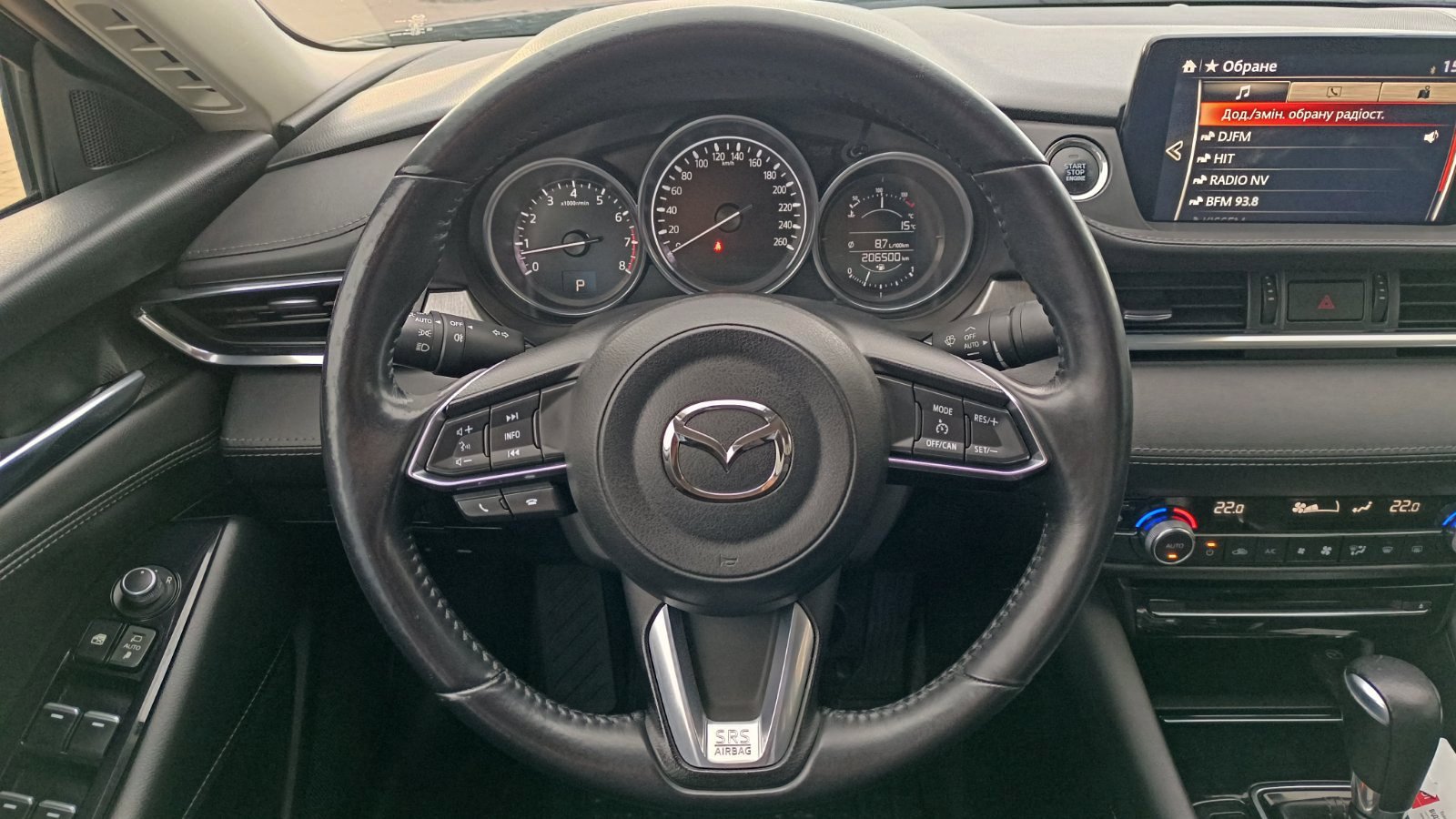 Інші авто MAZDA 6 2019 року з пробігом 206500 км, Седан, Тойота Центр Київ «ВІДІ Аеропорт», м.Київ - 705000 ГРН | Фото № 13