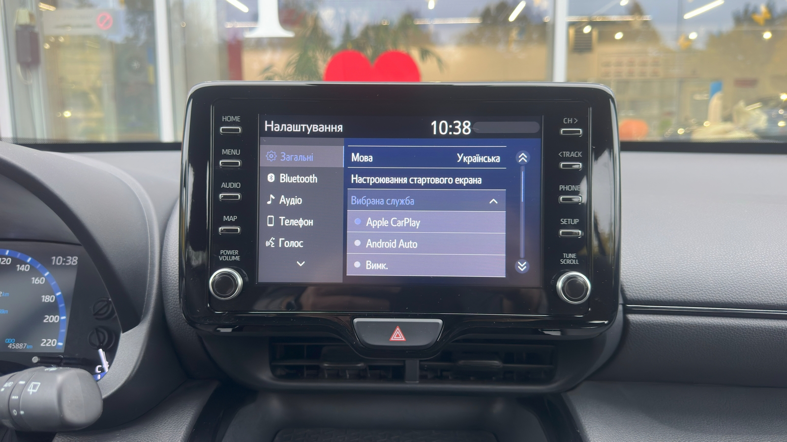 Toyota YARIS CROSS 2024 року з пробігом 45886 км, Універсал, Тойота Центр Харків "Артсіті", м.Харків - 1188000 ГРН | Фото № 15
