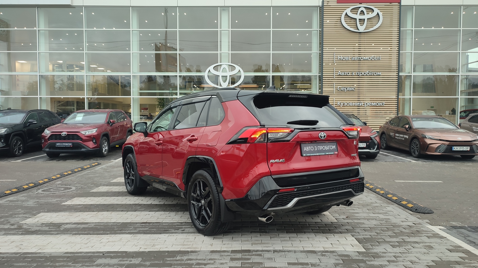 Toyota RAV4 2023 року з пробігом 25623 км, Універсал, Тойота Центр Київ "ВіДі Автострада", м.Київ - 1950000 ГРН | Фото № 2