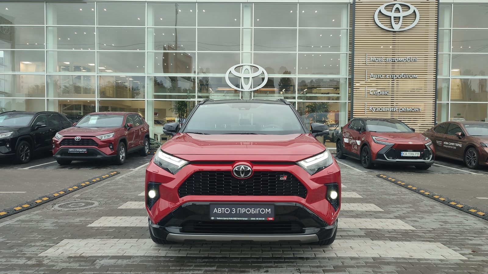 Toyota RAV4 2023 року з пробігом 25623 км, Універсал, Тойота Центр Київ "ВіДі Автострада", м.Київ - 1950000 ГРН | Фото № 5