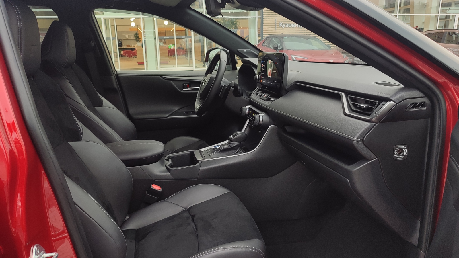 Toyota RAV4 2023 року з пробігом 25623 км, Універсал, Тойота Центр Київ "ВіДі Автострада", м.Київ - 1950000 ГРН | Фото № 6