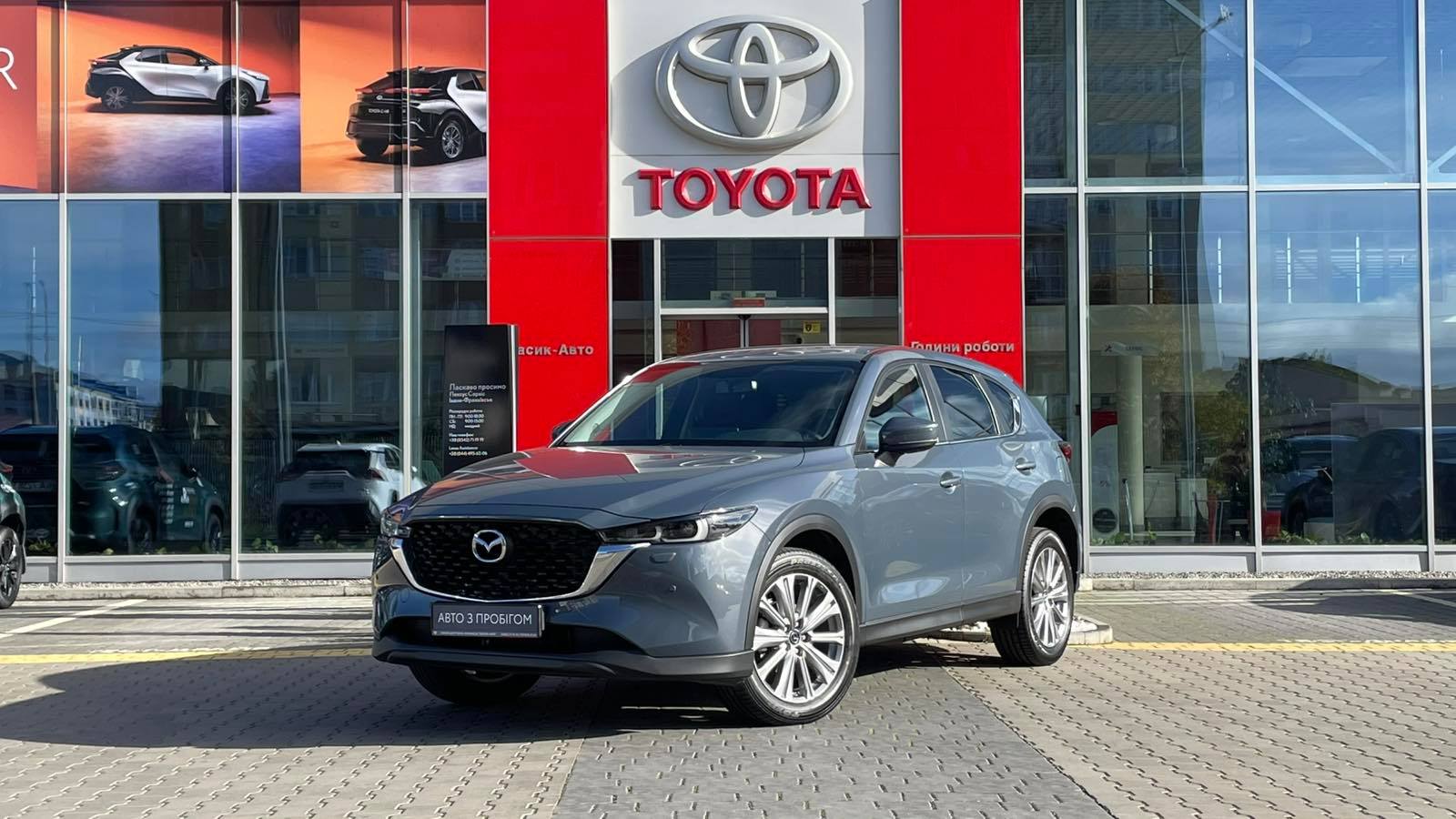 Інші авто MAZDA CX-5 2024 року з пробігом 20204 км, Універсал, Тойота Центр Івано-Франківськ "Класик-Авто", м.Івано-Франківськ - 1373000 ГРН | Фото № 1