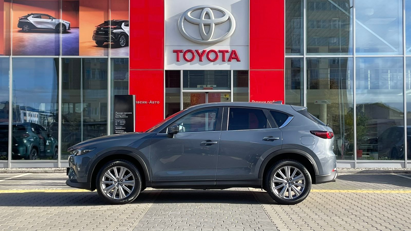 Інші авто MAZDA CX-5 2024 року з пробігом 20204 км, Універсал, Тойота Центр Івано-Франківськ "Класик-Авто", м.Івано-Франківськ - 1373000 ГРН | Фото № 3