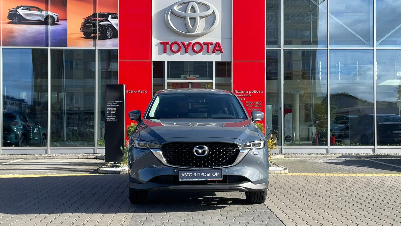 Інші авто MAZDA CX-5 2024 року з пробігом 20204 км, Універсал, Тойота Центр Івано-Франківськ "Класик-Авто", м.Івано-Франківськ - 1373000 ГРН | Фото № 5