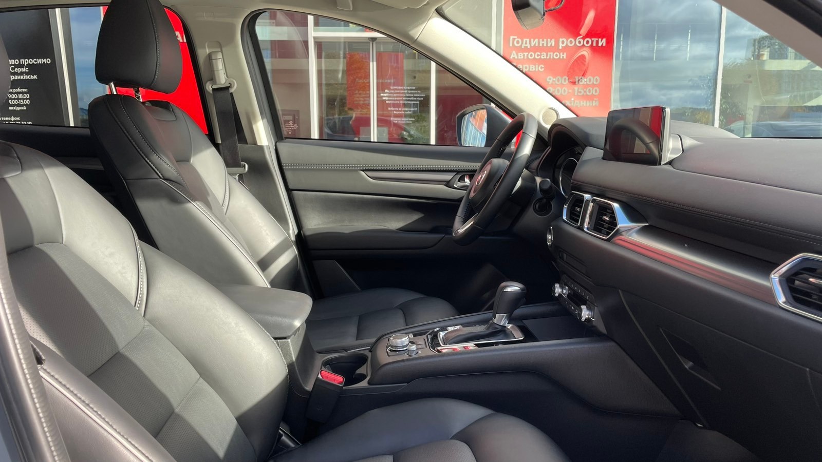 Інші авто MAZDA CX-5 2024 року з пробігом 20204 км, Універсал, Тойота Центр Івано-Франківськ "Класик-Авто", м.Івано-Франківськ - 1373000 ГРН | Фото № 6