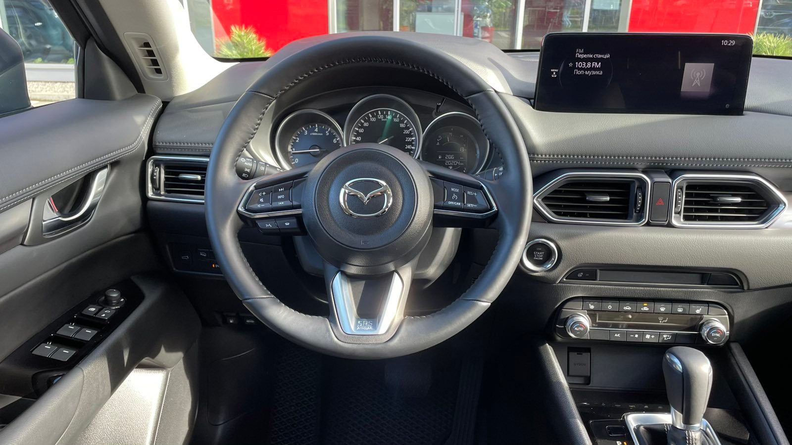 Інші авто MAZDA CX-5 2024 року з пробігом 20204 км, Універсал, Тойота Центр Івано-Франківськ "Класик-Авто", м.Івано-Франківськ - 1373000 ГРН | Фото № 9