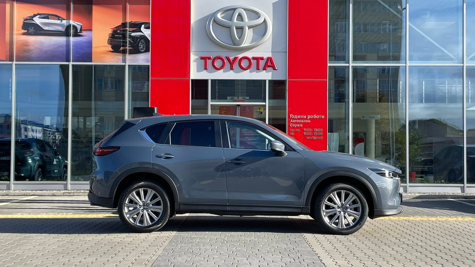 Інші авто MAZDA CX-5 2024 року з пробігом 20204 км, Універсал, Тойота Центр Івано-Франківськ "Класик-Авто", м.Івано-Франківськ - 1373000 ГРН | Фото № 16