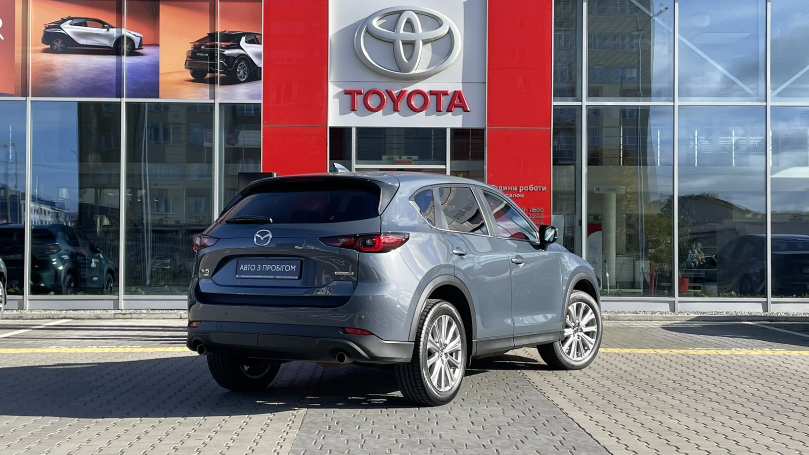 Інші авто MAZDA CX-5 2024 року з пробігом 20204 км, Універсал, Тойота Центр Івано-Франківськ "Класик-Авто", м.Івано-Франківськ - 1373000 ГРН | Фото № 17