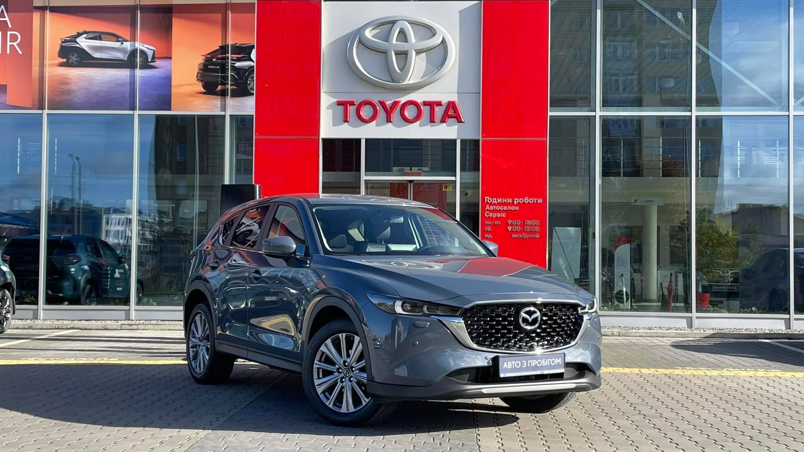 Інші авто MAZDA CX-5 2024 року з пробігом 20204 км, Універсал, Тойота Центр Івано-Франківськ "Класик-Авто", м.Івано-Франківськ - 1373000 ГРН | Фото № 18