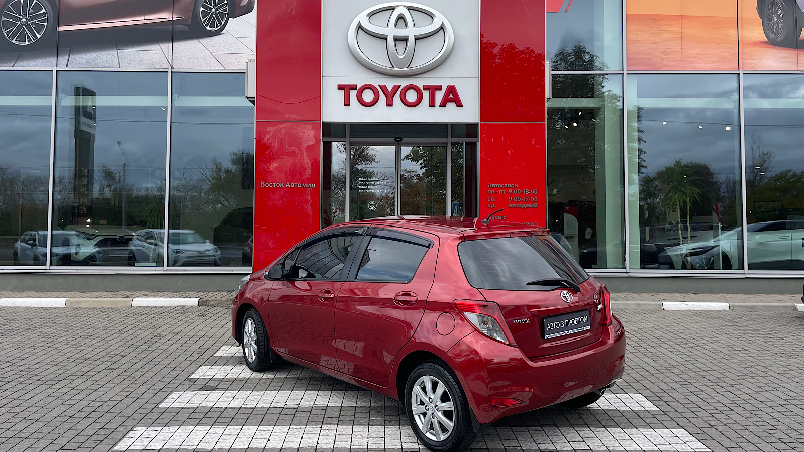Toyota YARIS 2014 року з пробігом 64627 км, Хетчбек, Тойота Центр Запоріжжя "Восток Автомир", м.Запоріжжя - 498600 ГРН | Фото № 2