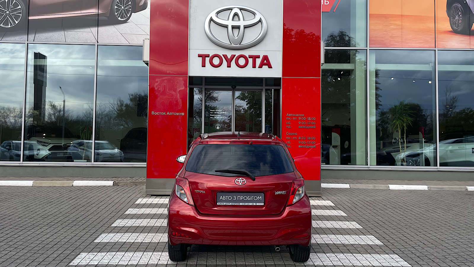 Toyota YARIS 2014 року з пробігом 64627 км, Хетчбек, Тойота Центр Запоріжжя "Восток Автомир", м.Запоріжжя - 498600 ГРН | Фото № 4