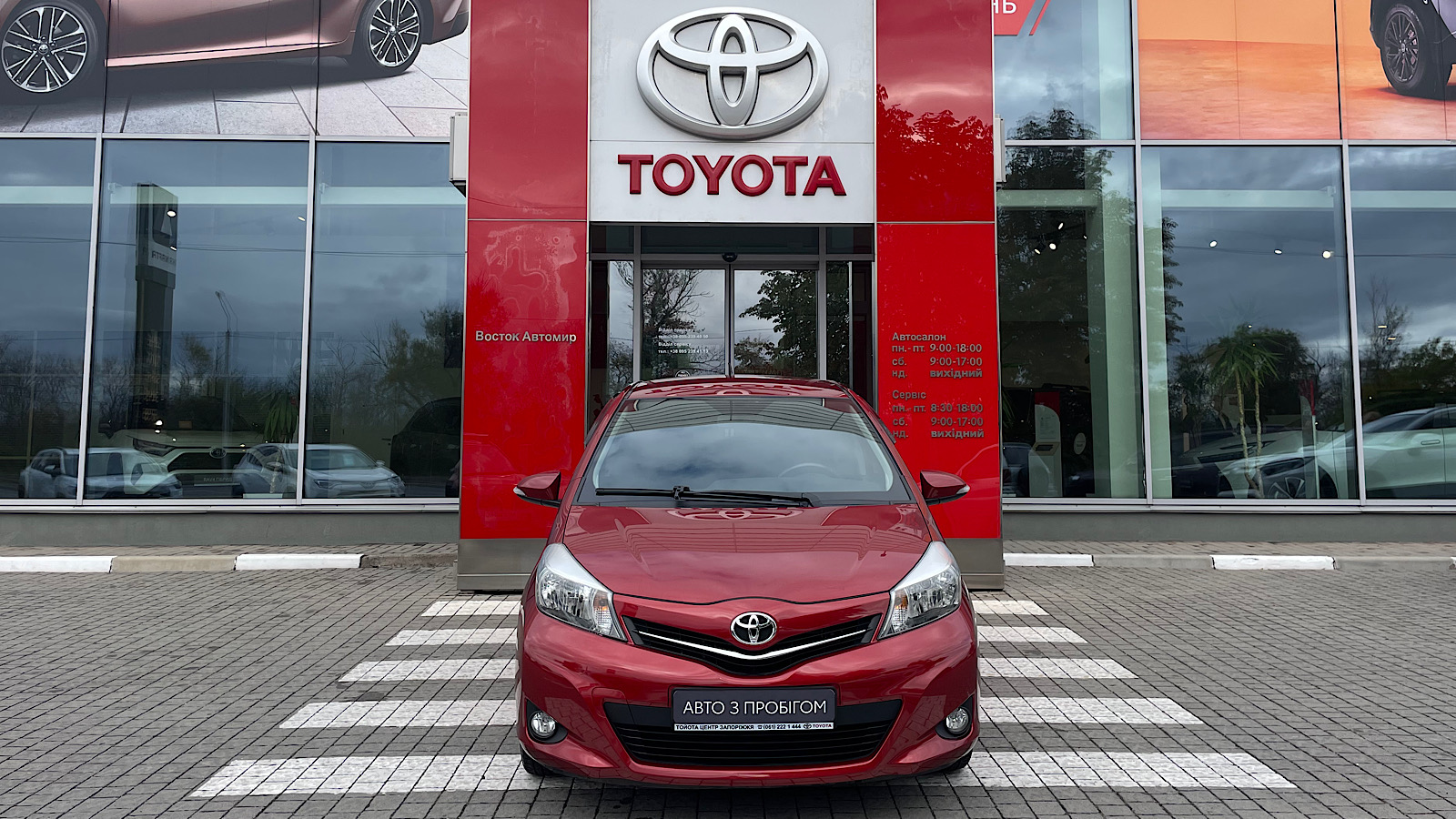 Toyota YARIS 2014 року з пробігом 64627 км, Хетчбек, Тойота Центр Запоріжжя "Восток Автомир", м.Запоріжжя - 498600 ГРН | Фото № 5