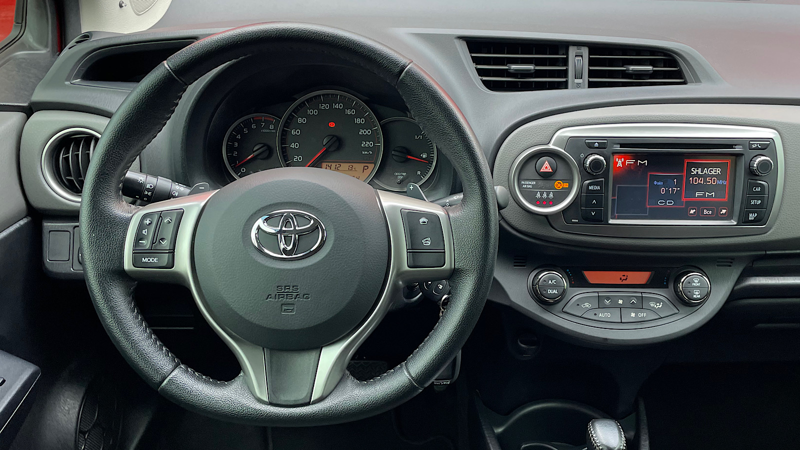 Toyota YARIS 2014 року з пробігом 64627 км, Хетчбек, Тойота Центр Запоріжжя "Восток Автомир", м.Запоріжжя - 498600 ГРН | Фото № 9