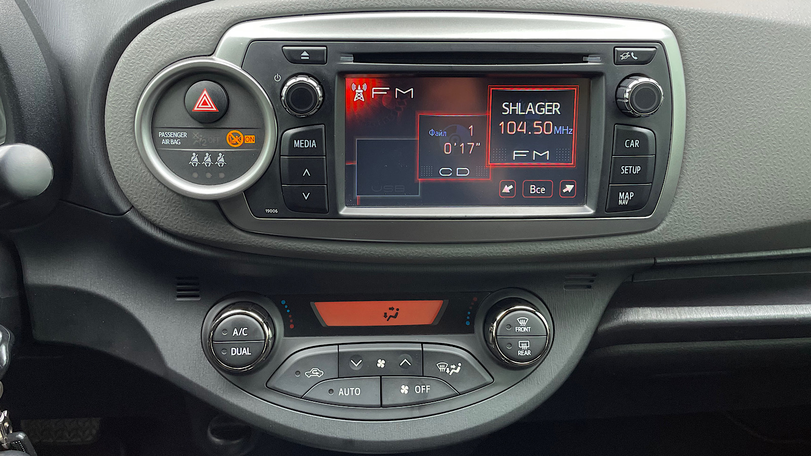 Toyota YARIS 2014 року з пробігом 64627 км, Хетчбек, Тойота Центр Запоріжжя "Восток Автомир", м.Запоріжжя - 498600 ГРН | Фото № 15
