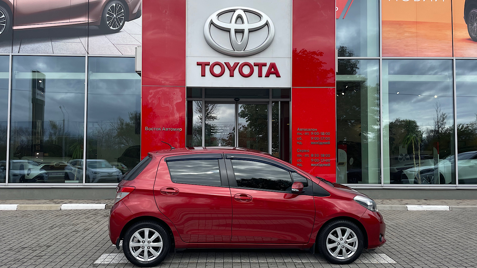 Toyota YARIS 2014 року з пробігом 64627 км, Хетчбек, Тойота Центр Запоріжжя "Восток Автомир", м.Запоріжжя - 498600 ГРН | Фото № 17