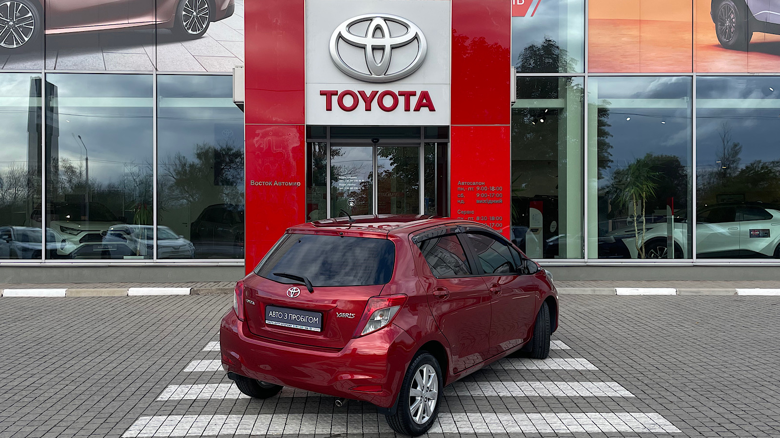 Toyota YARIS 2014 року з пробігом 64627 км, Хетчбек, Тойота Центр Запоріжжя "Восток Автомир", м.Запоріжжя - 498600 ГРН | Фото № 18