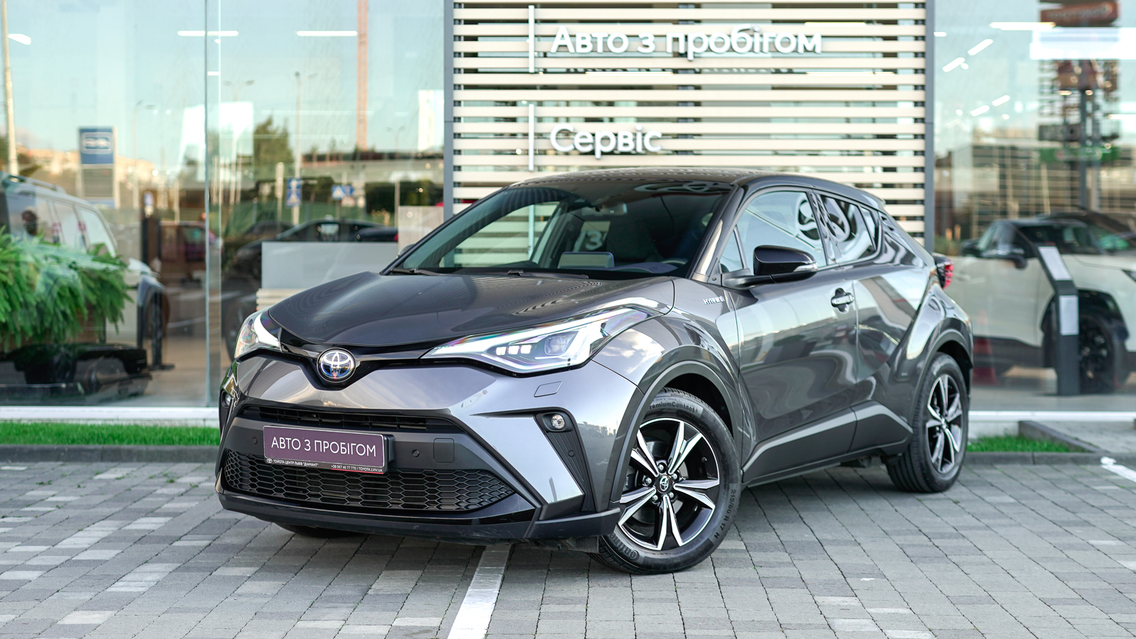 Toyota C-HR 2020 року з пробігом 27381 км, Хетчбек, Тойота Центр Львів "Діамант", м.Львів - 1203500 ГРН | Фото № 1
