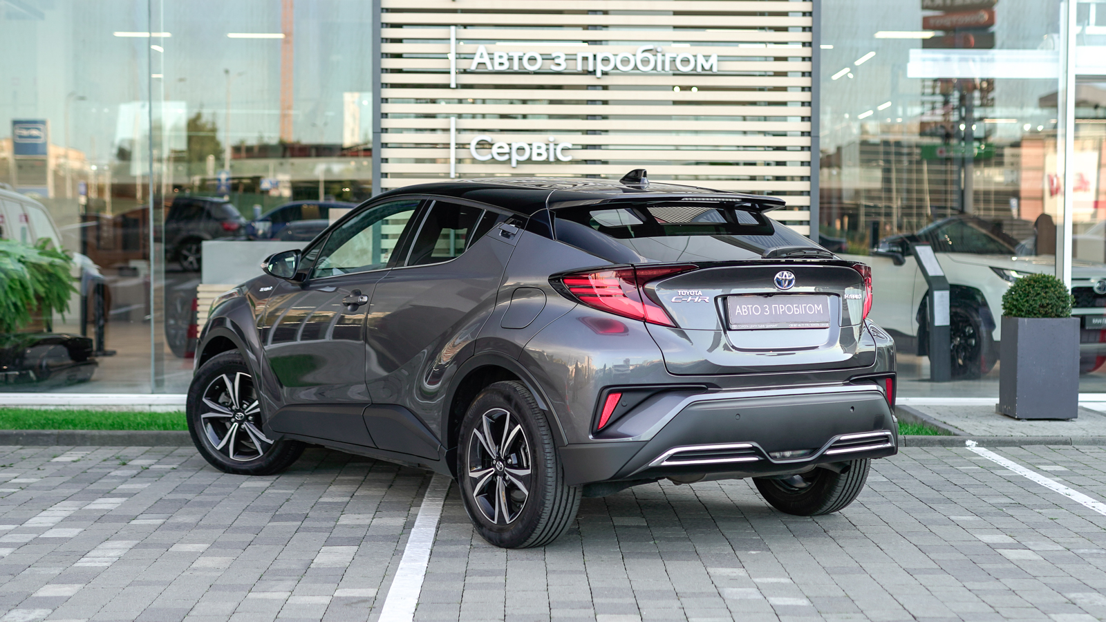 Toyota C-HR 2020 року з пробігом 27381 км, Хетчбек, Тойота Центр Львів "Діамант", м.Львів - 1203500 ГРН | Фото № 2