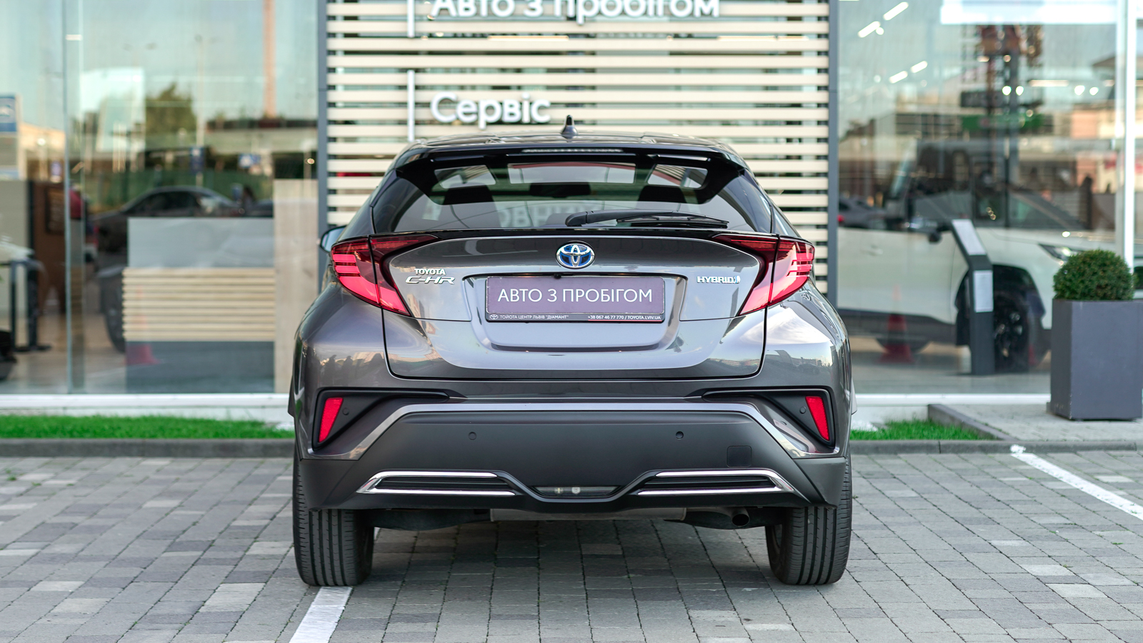 Toyota C-HR 2020 року з пробігом 27381 км, Хетчбек, Тойота Центр Львів "Діамант", м.Львів - 1203500 ГРН | Фото № 4
