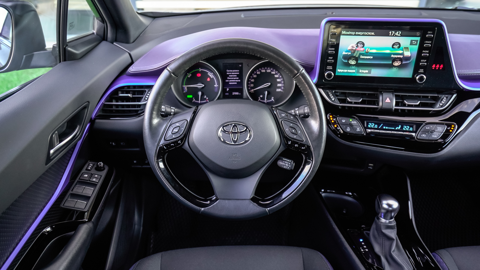 Toyota C-HR 2020 року з пробігом 27381 км, Хетчбек, Тойота Центр Львів "Діамант", м.Львів - 1203500 ГРН | Фото № 9