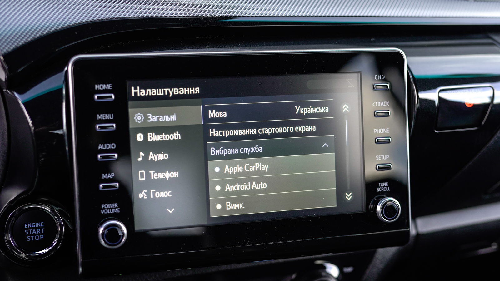 Toyota HILUX 2023 року з пробігом 2282 км, Пікап, Тойота Центр Львів "Діамант", м.Львів - 2365500 ГРН | Фото № 31