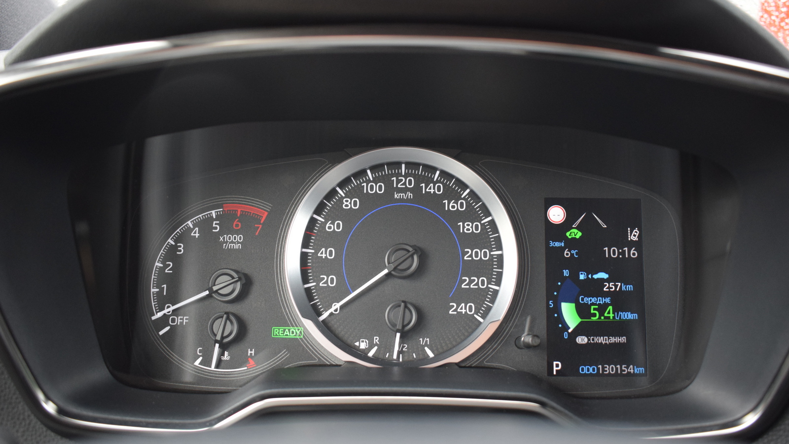 Toyota COROLLA 2019 року з пробігом 130154 км, Хетчбек, Тойота Центр Житомир "Стар - Кар", м.Житомир - 776050 ГРН | Фото № 13