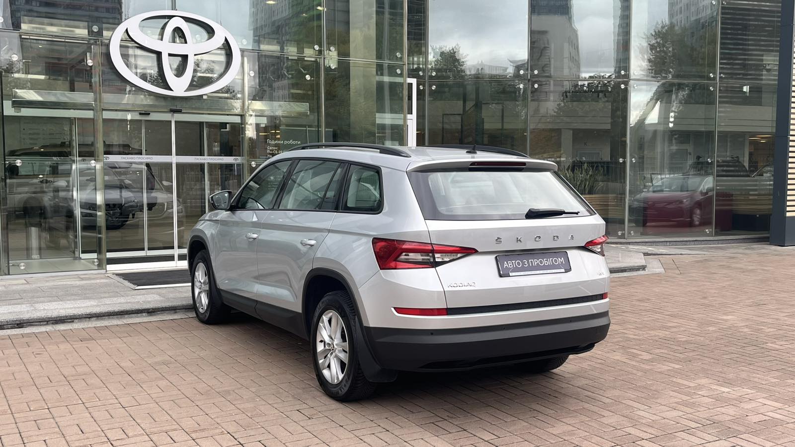 Інші авто SKODA Kodiaq 2019 року з пробігом 92717 км, Універсал, Тойота Центр Київ "Автосаміт Укравто", м.Київ - 1022110 ГРН | Фото № 2