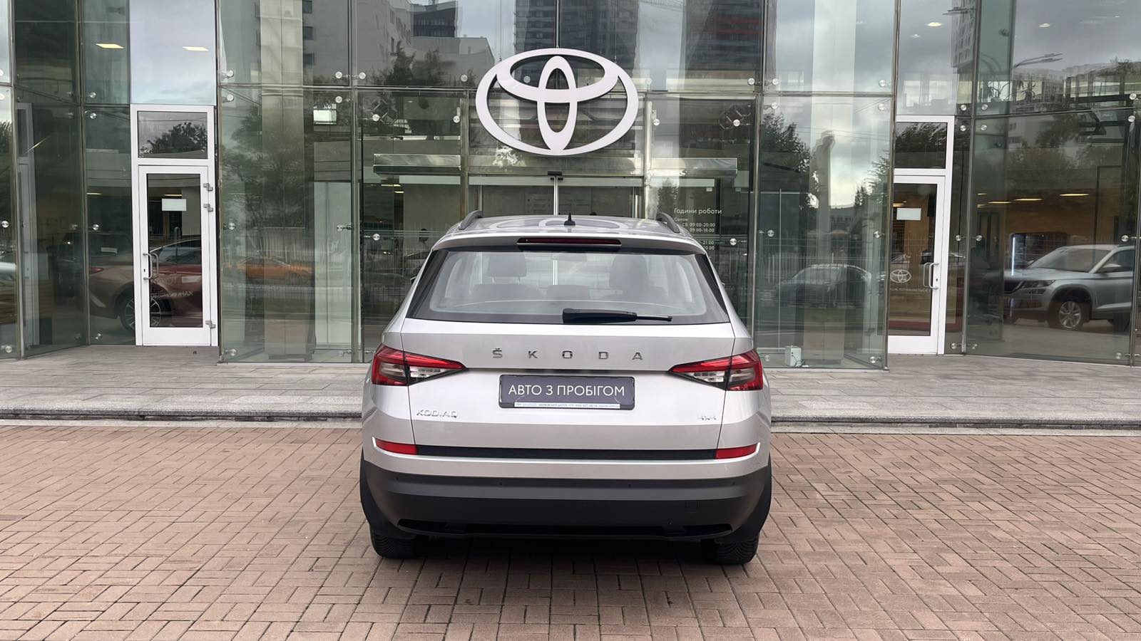 Інші авто SKODA Kodiaq 2019 року з пробігом 92717 км, Універсал, Тойота Центр Київ "Автосаміт Укравто", м.Київ - 1022110 ГРН | Фото № 4